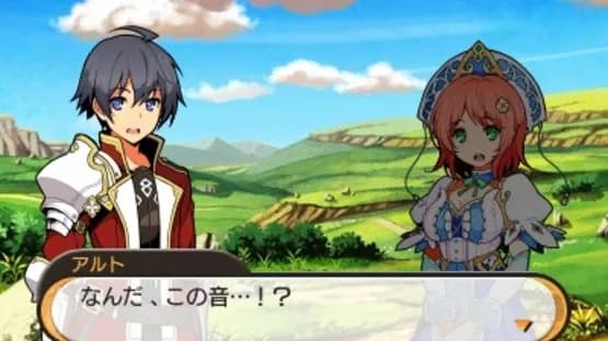 Stella Glow — Screenshoty