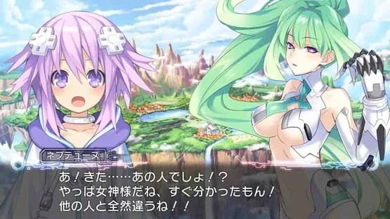 Hyperdimension Neptunia — Screenshoty