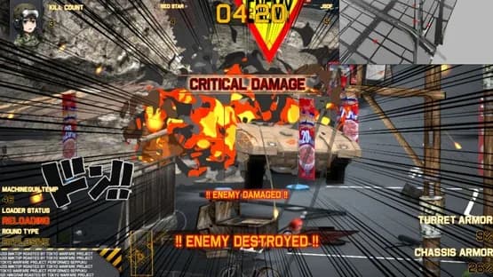 Tokyo Warfare — Screenshots