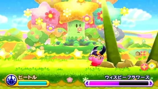 Kirby: Triple Deluxe — Screenshoty