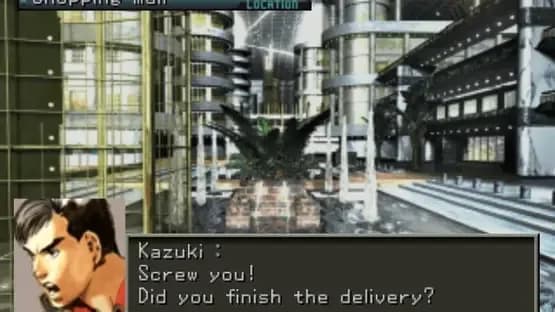 Front Mission 3 — Screenshoty