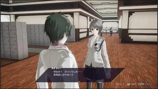The Caligula Effect: Overdose — Screenshoty