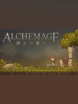 Alchemage