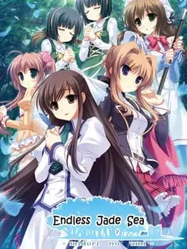 Endless Jade Sea: Midori no Umi