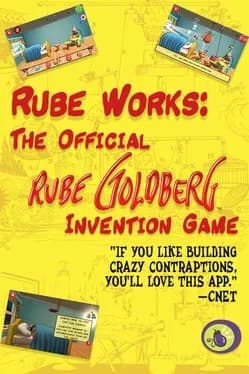 Rube Works